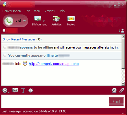 Recent message. Пришло сообщение yahoo. What is the name of the first worm Malware to spread on the Internet?.
